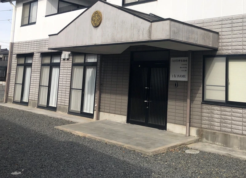 葬儀ホール