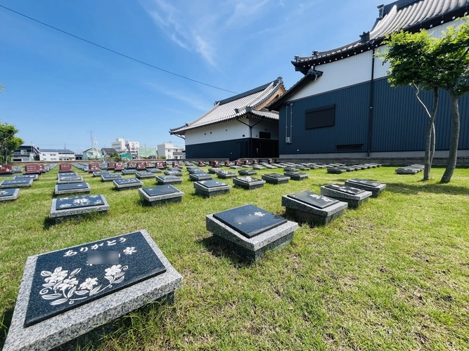 それ以外の愛知県の市 白浜浄苑　樹木葬墓地
