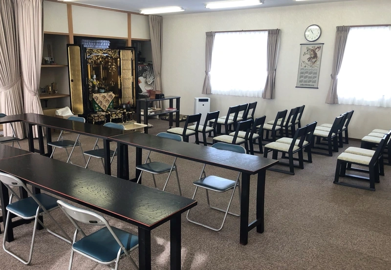 法要施設