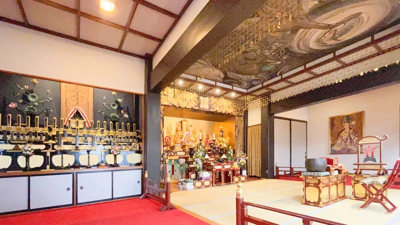 法要