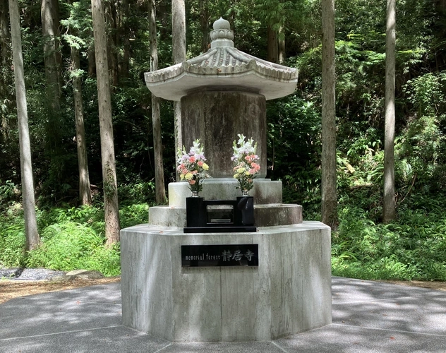  memorialforest静居寺