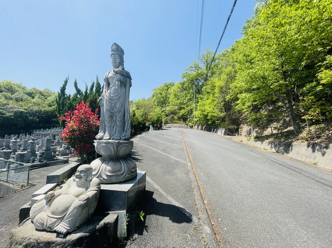 倉敷中央平和霊園 