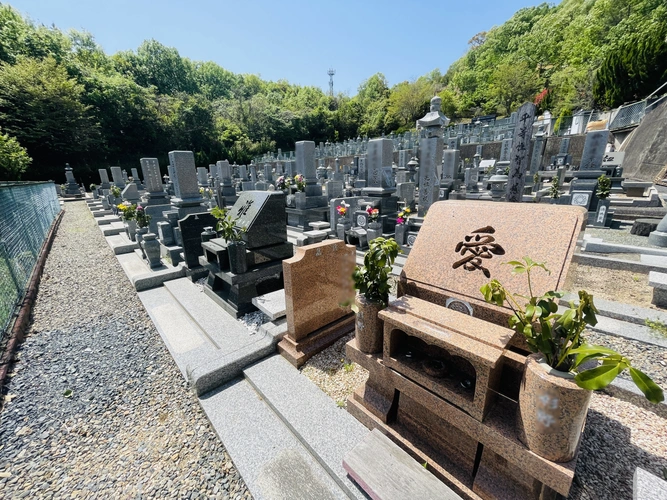 倉敷中央平和霊園 