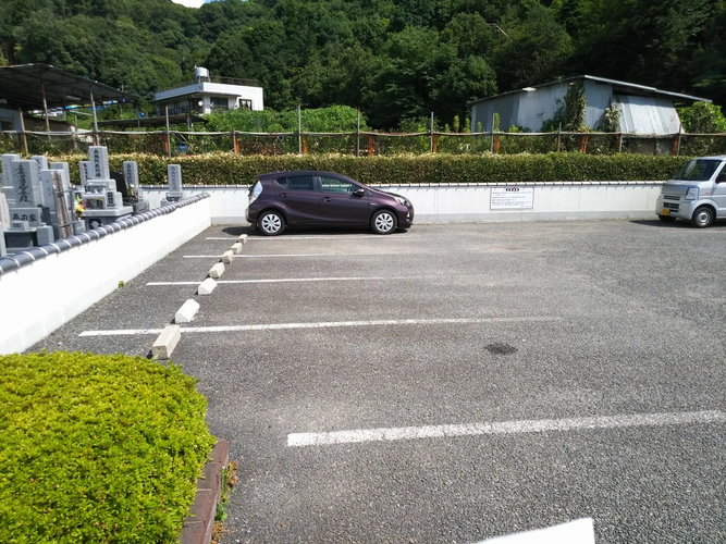 己斐城山墓苑 駐車場の写真