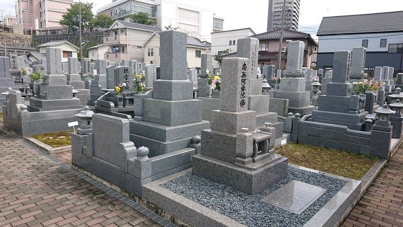 それ以外の広島県の市 久蔵寺境内墓苑