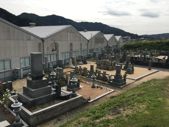 和気町営　矢田墓地