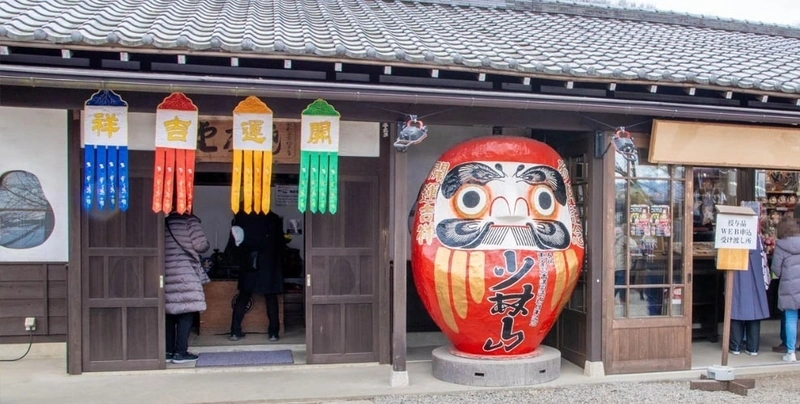達磨堂、売店だるだる