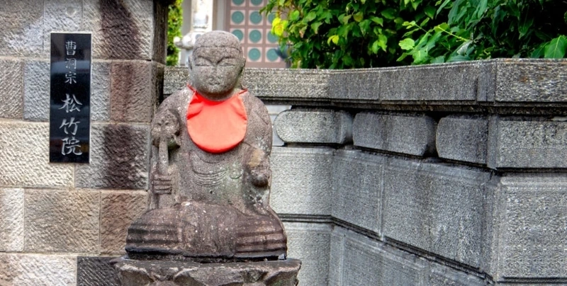 境内