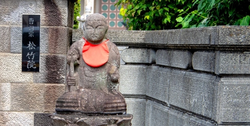 松竹院 永代供養墓・樹木葬 境内