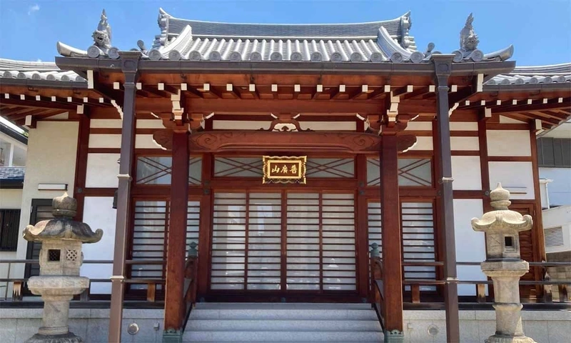 本堂