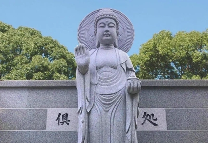 具生（合祀墓）