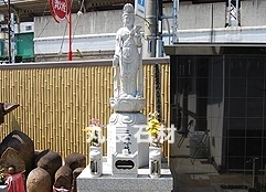 永代供養墓