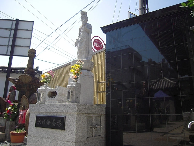 永代供養墓