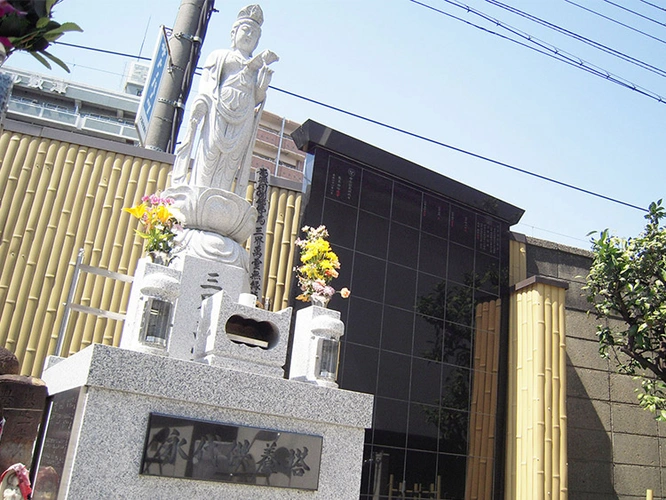 海泉寺墓地 