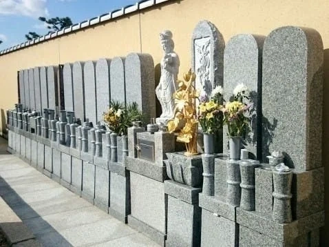 永代供養付き墓地