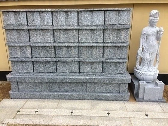 永代供養付き納骨墓