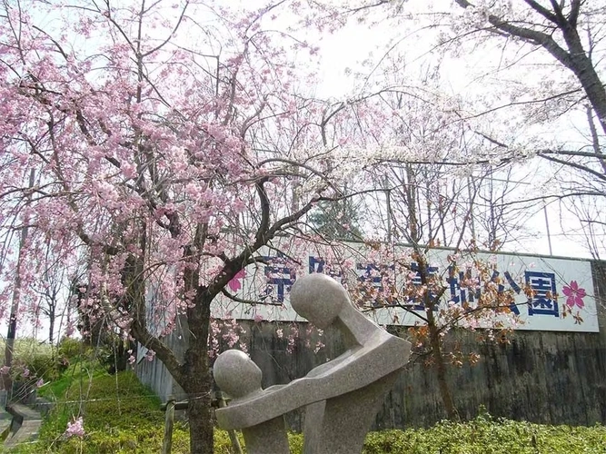 京阪奈墓地公園 霊園入口