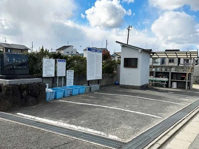 小土墓地 駐車場の写真