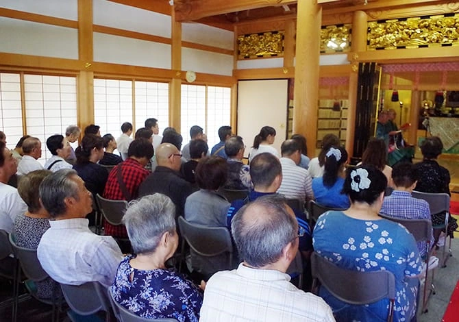 泰心山 西栄寺納骨堂「泰心堂」 