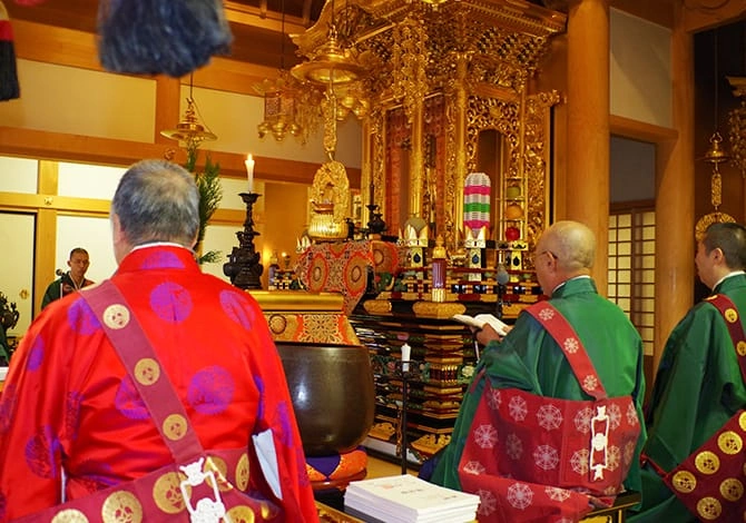 泰心山 西栄寺納骨堂「泰心堂」 