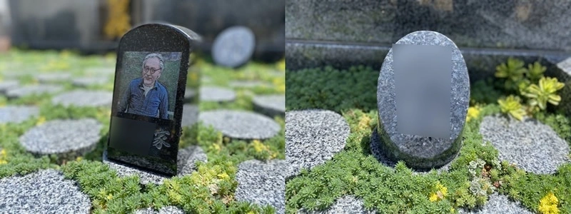 樹木葬