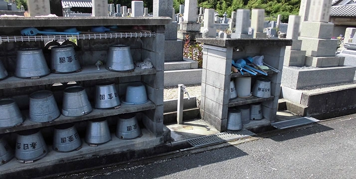 水汲み場