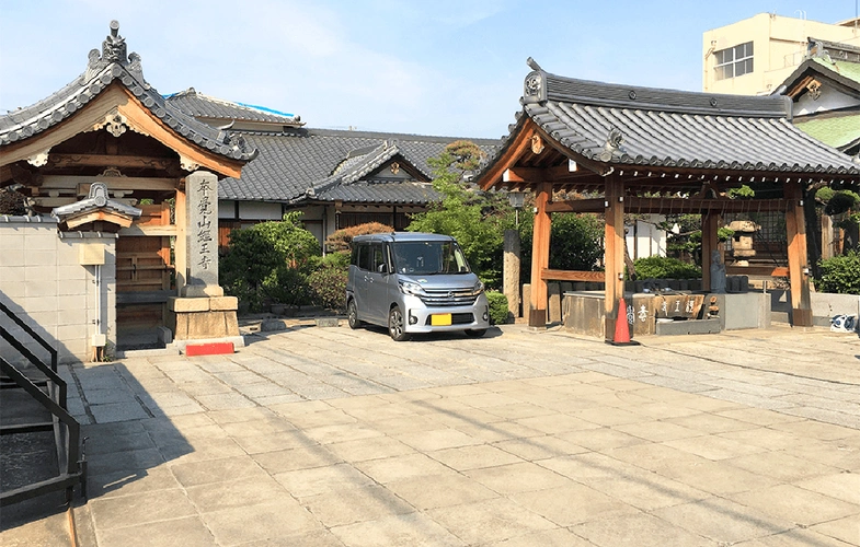 「愛樹木葬」堺九間町樹木葬墓地 駐車場の写真