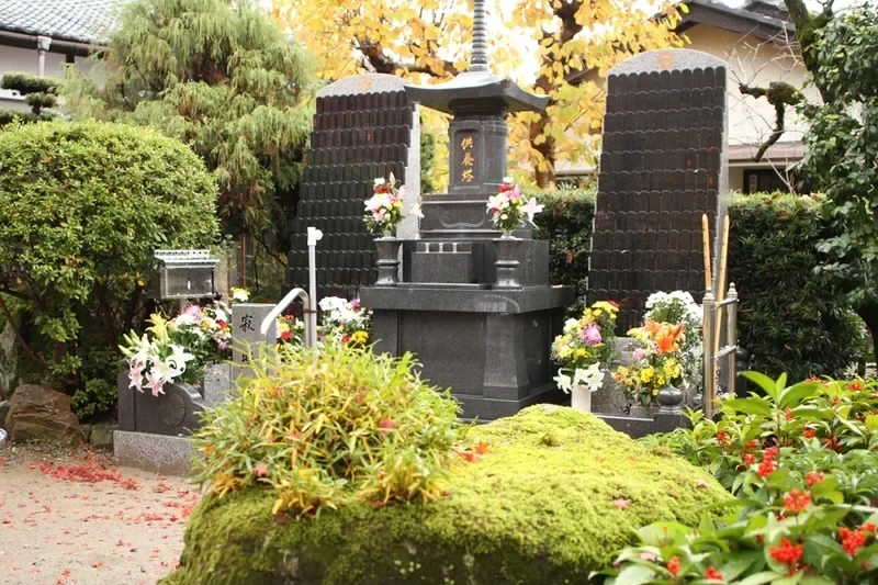 天照苑 「小さなお墓・家族墓」