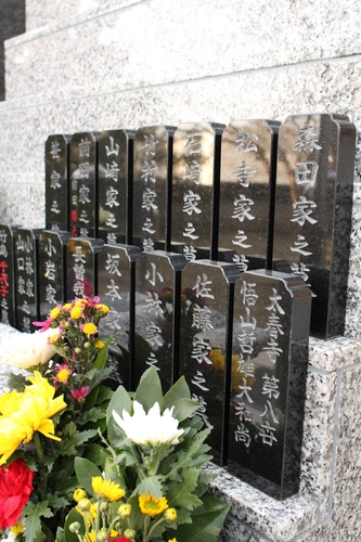  太春寺の永代供養 天照苑 「小さなお墓・家族墓」