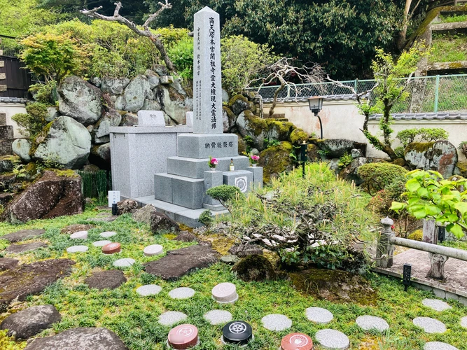 それ以外の大阪府の市 高天原本宮 神道庭園樹木葬