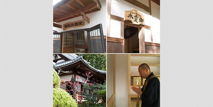供養堂の様子