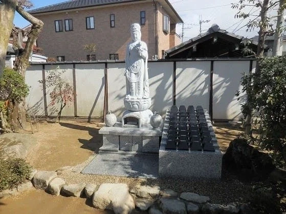 永代供養墓「久遠」