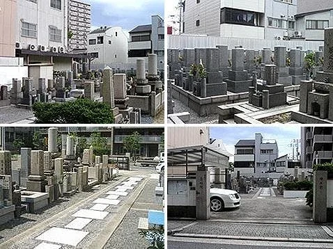壽福院
