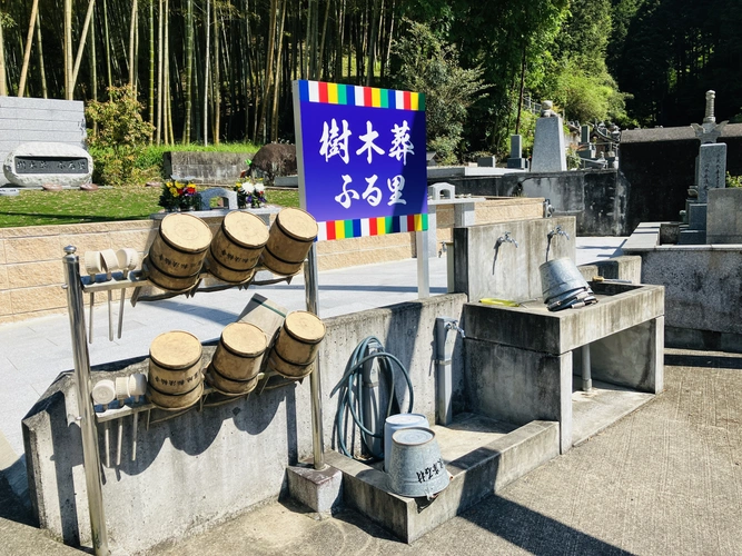 岸和田 転法輪寺 水汲み場の写真