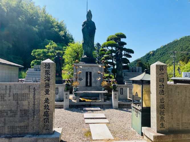 岸和田 転法輪寺 