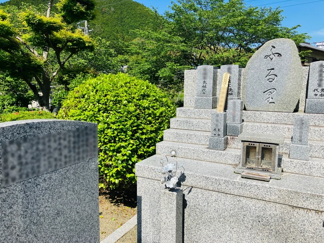 岸和田 転法輪寺 