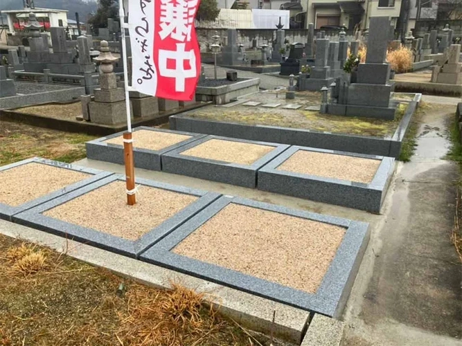 千代田霊園 