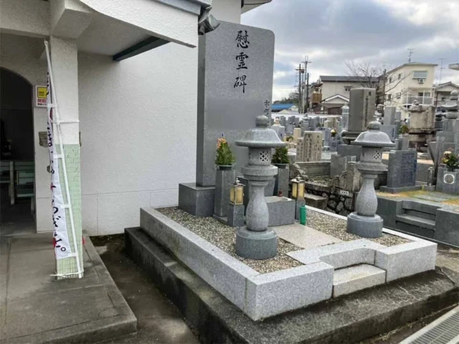 千代田霊園 