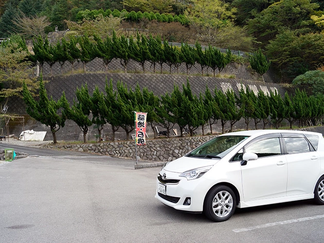 やすらぎ霊園 鹿野苑 駐車場の写真