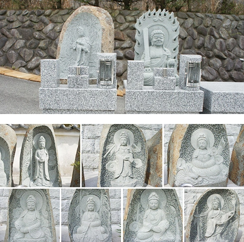 永代供養墓「千年千佛遊行尊」の写真1