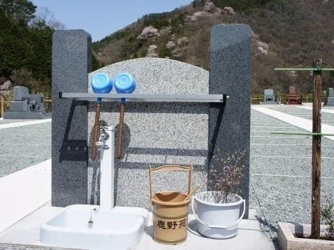 水汲み場