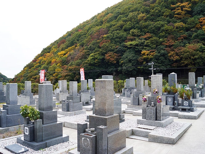 やすらぎ霊園 鹿野苑 