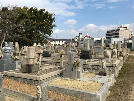 堺市 堺市立 斎場墓地