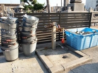 水場
