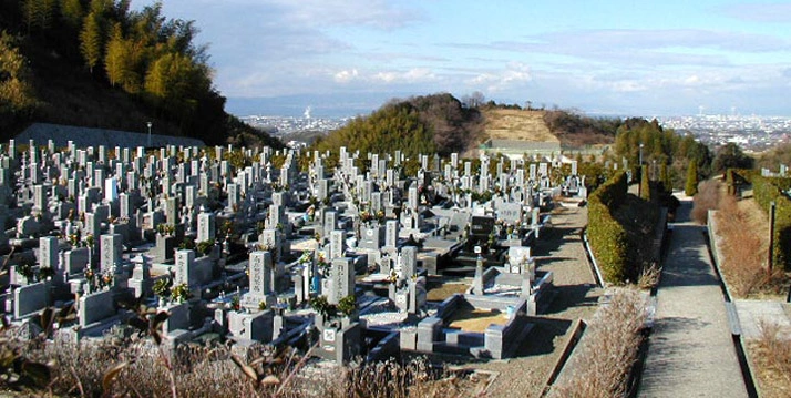 貝塚市営 公園墓地 