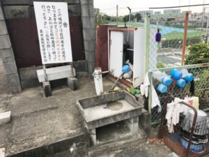 寝屋川市 美井霊園 水汲み場の写真