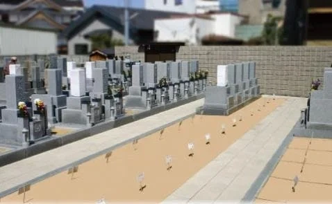 本昌寺墓地