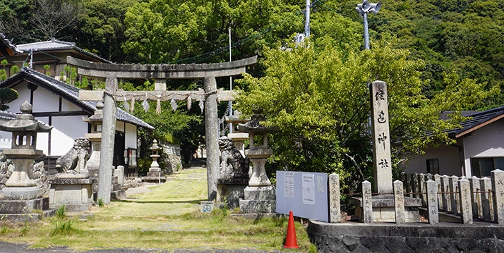 金熊寺霊園 