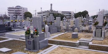 開放感のある墓地