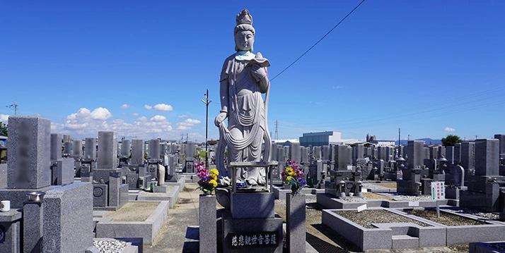 堺市東区 小寺墓地